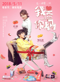 天天爱天天干天天操